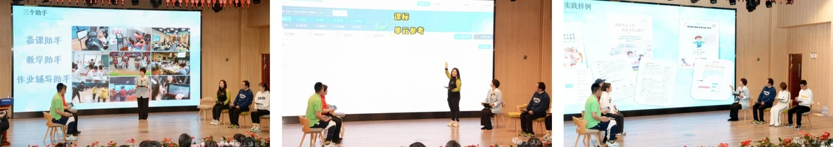 如何通过反馈分析提升篮球战术意识_2