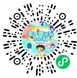 篮球周训练计划包括哪些内容呢图片_1